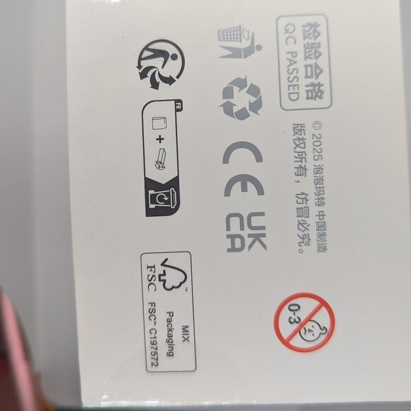 Big into Energy Loyalty Labubu (Resealed) - Picture 5 of 5